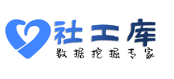 秘密查询个人学历学籍信息